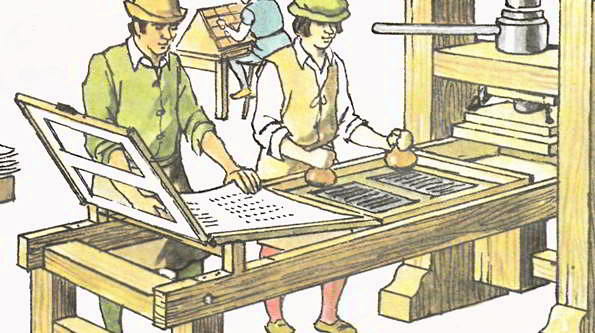 печатный станок был самым важным изобретением того времени